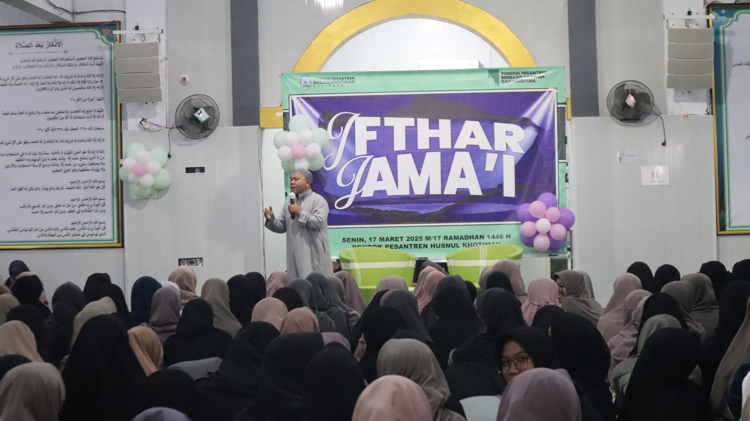 Pesan Liburan Ustadz Mulyadin: Niatkan Liburan Untuk Birrul Walidain Pesan Liburan Ustadz Mulyadin: Niatkan Liburan Untuk Birrul Walidain