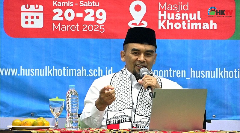 Kajian I’tikaf Tafsir Surat Ash-Shaff : Memaknai Kesatuan dalam Perjuangan Islam