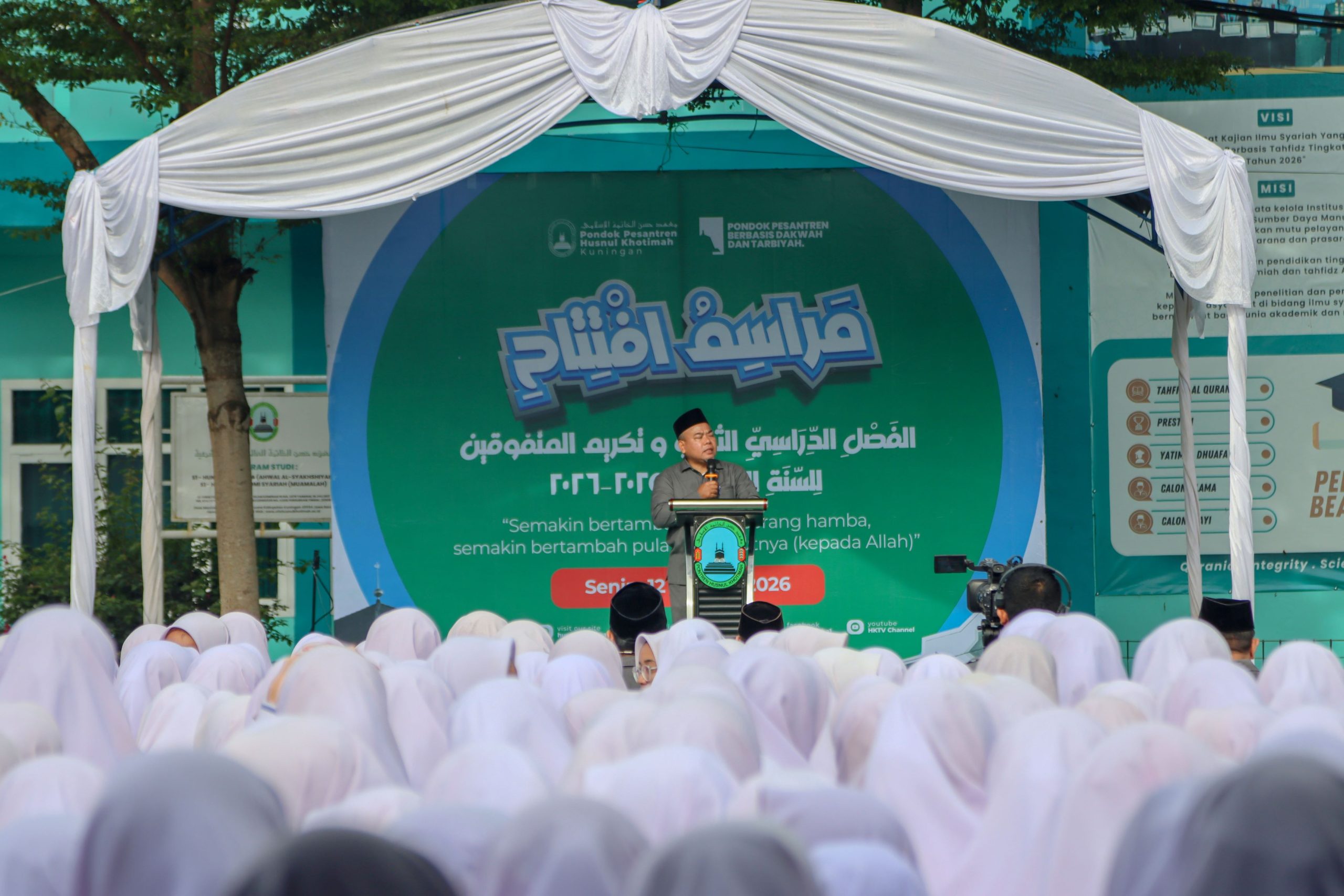 Kiai Mulyadin: Adab dan Akhlak Fondasi Utama Menuntut Ilmu Kiai Mulyadin: Adab dan Akhlak Fondasi Utama Menuntut Ilmu