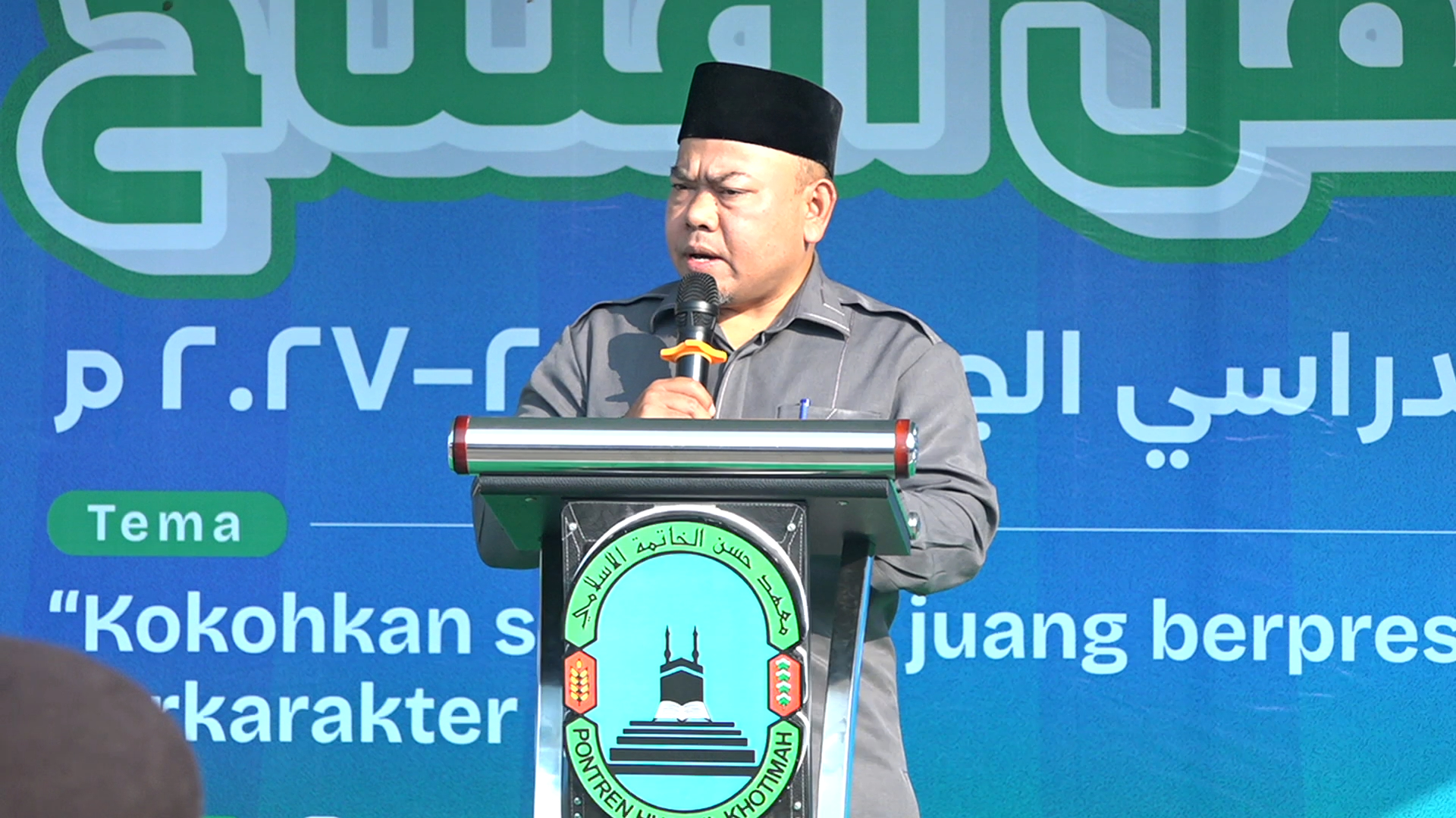 Enam Bekal Imam Syafi’i untuk Mengawali Perjalanan Ilmu Santri Husnul Khotimah Enam Bekal Imam Syafi’i untuk Mengawali Perjalanan Ilmu Santri Husnul Khotimah