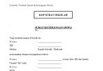 SURAT KETERANGAN SISWA